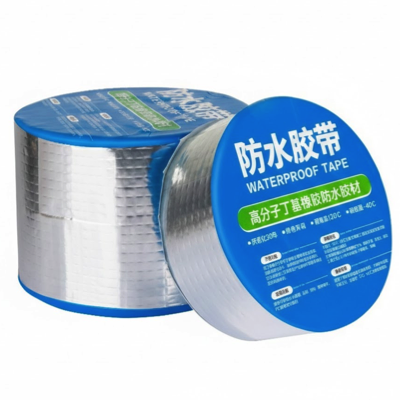 HardwareCity 2"/50MM ALUMINIUM FOIL BUTYL WEATHERPROOF (TAPE LEAK REPAIR TAPE)